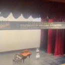 슈테른뮤직아카데미음악학원