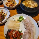 영양구내매점 - 달서구 성서서로47길 35 | 영양구내매점