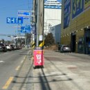 타이어뱅크 구미중앙점 이미지