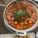 서병장 부대찌개 이미지