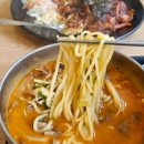 돈까스하남 네이버블로그