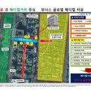 위너스메디칼 이미지