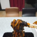 꿉양치킨 이미지