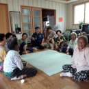 덕산1리 경로당 이미지