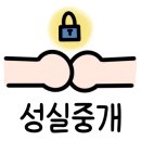 봉서10길 이미지
