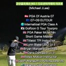 이프로골프아카데미 이미지