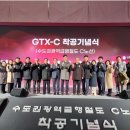 상록수종합건설 이미지