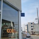 베이트베이글