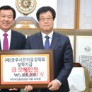 (주)지천