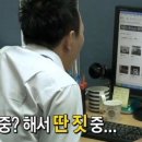 쎄떼