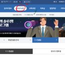 엠제이컨설팅 이미지