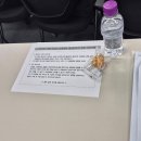 (주)더위드글로벌 | KOICA 프로젝트 봉사단 4기 최종합격 후기(서류/면접/건강검진)