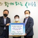 하나로한의원 이미지