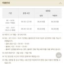 호텔 어반 이미지