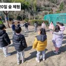 장전제일교회어린이집