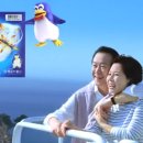 제일메디텍 이미지