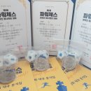 탑브레인