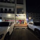 야당역 3번출구 | 파주 야당역 근처 분위기 좋은 스페인요리 맛집 라까냐 파주야당본점 솔직후기