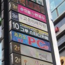 카페석동 이미지