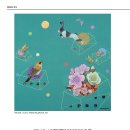 조현동 초대전 2025. 4. 16 – 4. 26 장은선갤러리 (T.02-730-3533, 운니동) 이미지