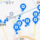 새반석치과의원 이미지