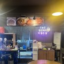 컬투앤포차 이미지