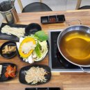 [밀양 맛집] 로컬 한우의 클래스! 파머스마켓 2층 '밀양샤브칼국수' 솔직 후기