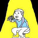 베럴댄유