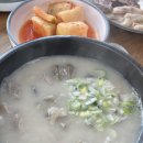 소하리순대국 이미지