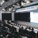 성균관 스포츠 아카데미 이미지