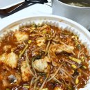 함양유림식당 이미지