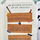 그리커그리커 이미지