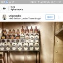 수서역정민아약국 이미지