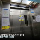 문수북5길 이미지