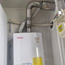 (주)건영특수가스 | 🚀 남양주시 퇴계원 일신건영아파트 보일러 설치 후기