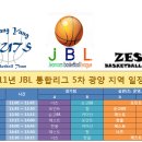 백운체육관 화장실 이미지