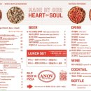 아노브 연남 이미지