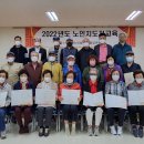 덕수정 경로당 이미지