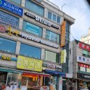 아이러브안경점 이미지