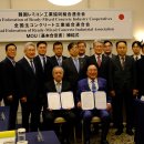 한무쇼핑(주) 이미지