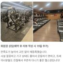 응암역4번출구 네이버블로그
