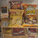 청계호수 자작나무숲 펜션 이미지