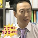 (주)나노비전 | [사전직무교육] 다 울었니? 이제 할 일을 하자_인사이드아웃 콘텐츠디자인 인턴형 프로그램 5기