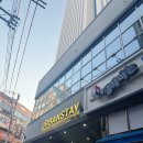 호텔스미스 부산 시청점 | 연산역 더블유스테이호텔 부산시청점 주차 가능 가성비 숙소