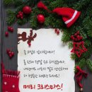 셜록홈즈신림 이미지