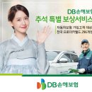 프로미카월드 이미지