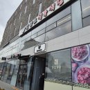 진양호식육식당 | 진주 평거동 맛집 모임하기 좋고 아이 놀이방도 있는 진양호식육식당