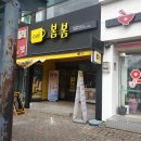 은결약국 이미지