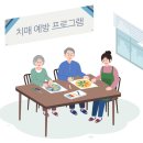 산현보건진료소 이미지