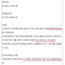 에스더블유팜 이미지